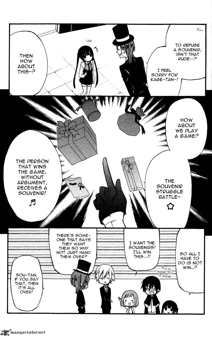 Youko X Boku Ss 21 19