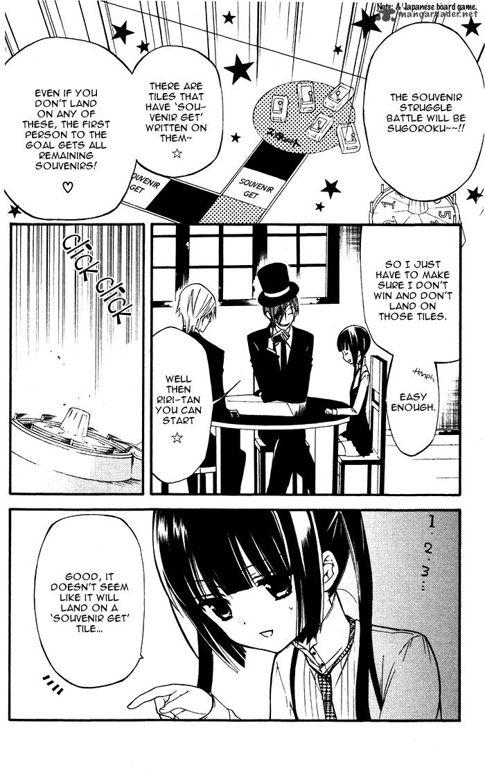 Youko X Boku Ss 21 20