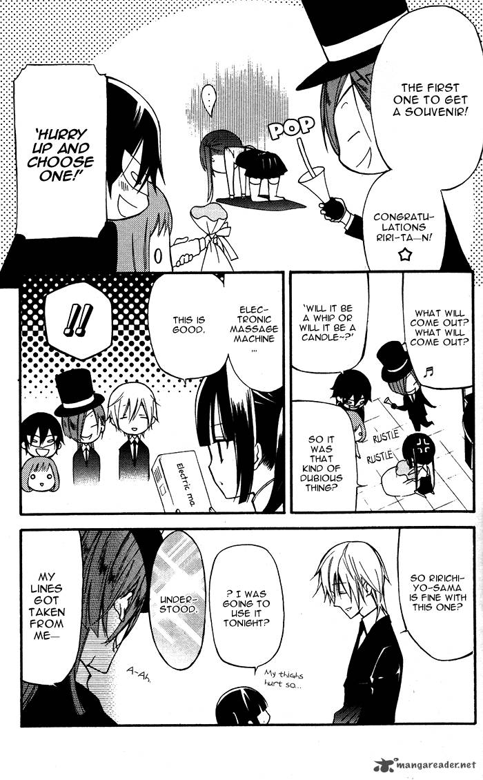 Youko X Boku Ss 21 27