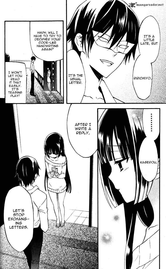 Youko X Boku Ss 21 36