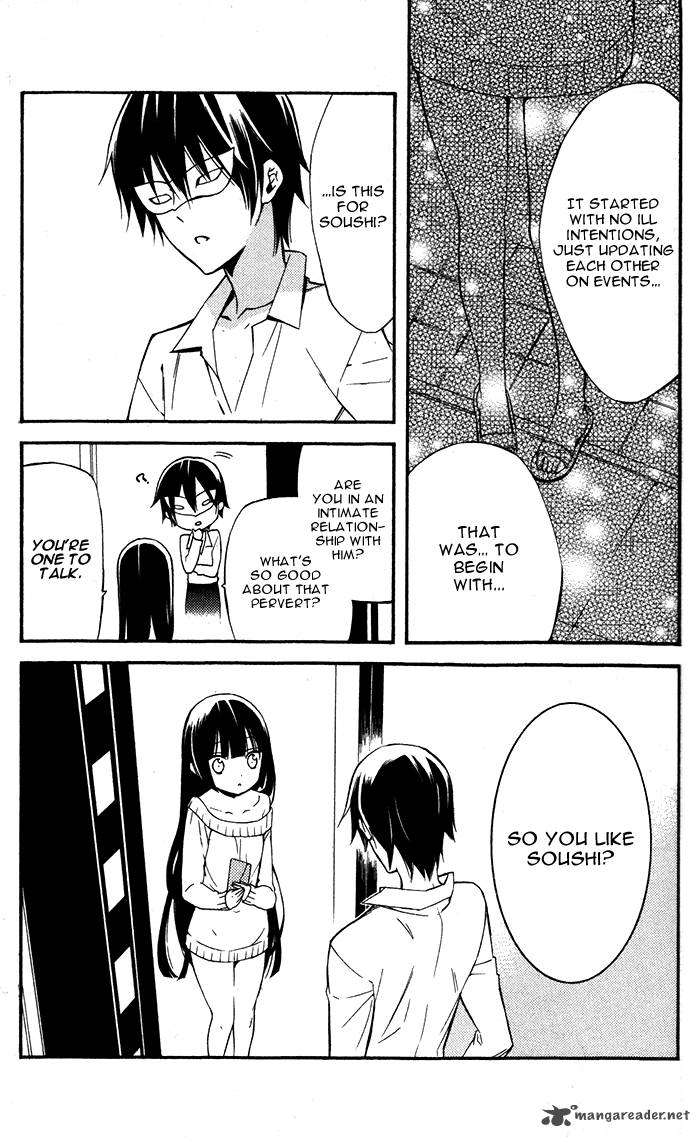Youko X Boku Ss 21 37