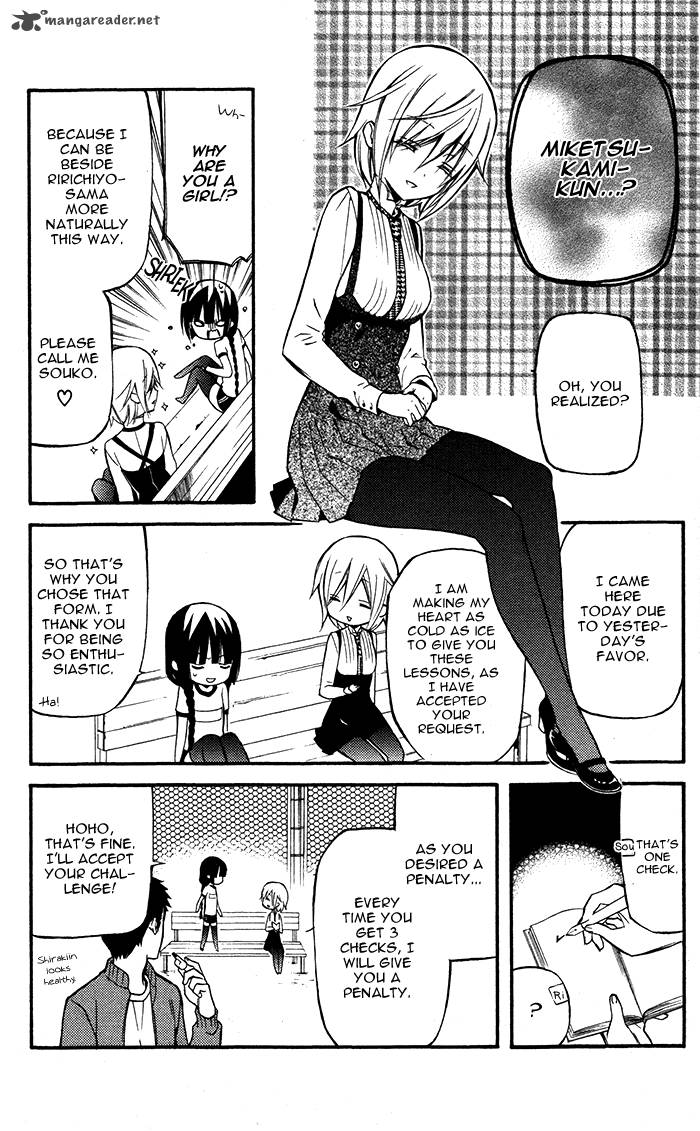Youko X Boku Ss 22 15