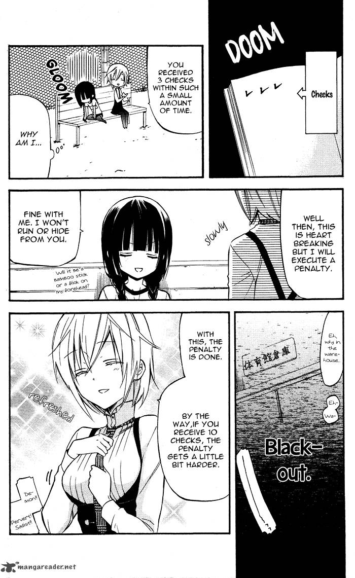 Youko X Boku Ss 22 16