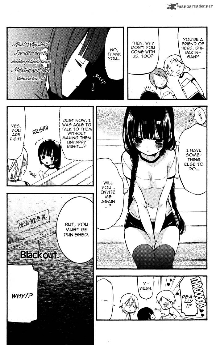 Youko X Boku Ss 22 18