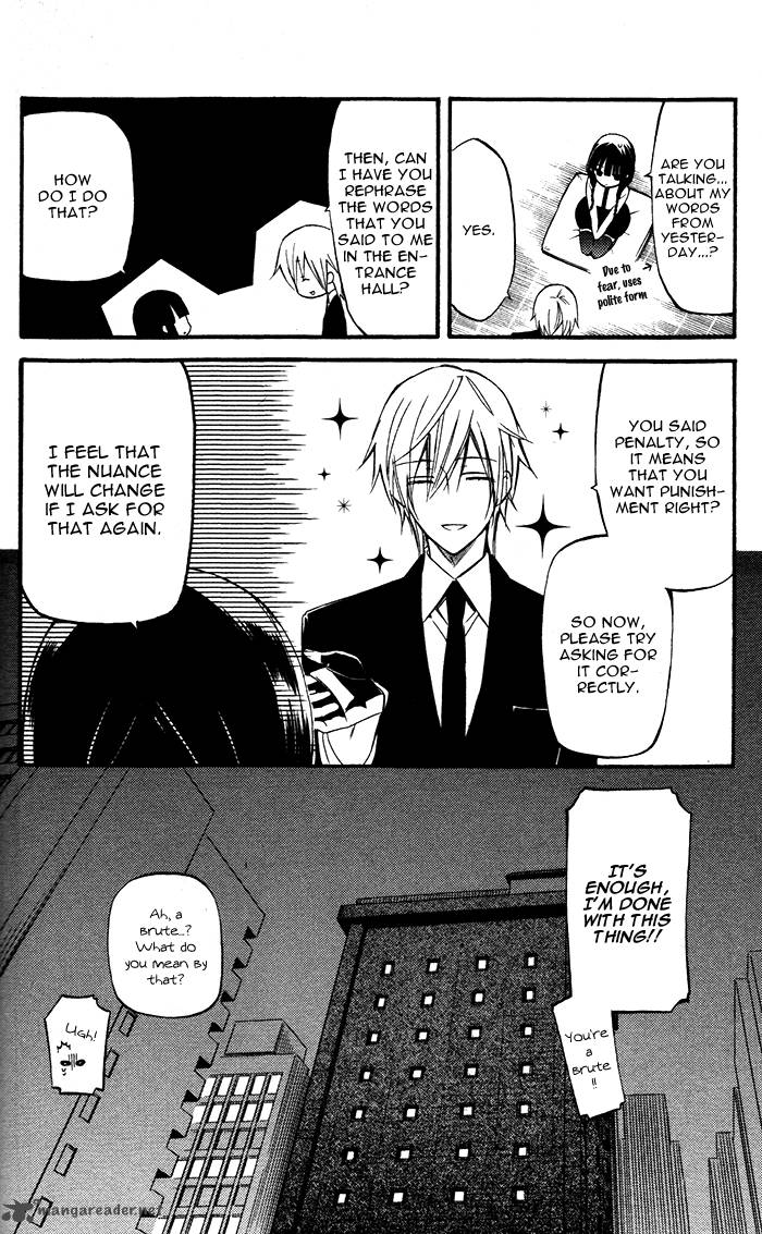 Youko X Boku Ss 22 22