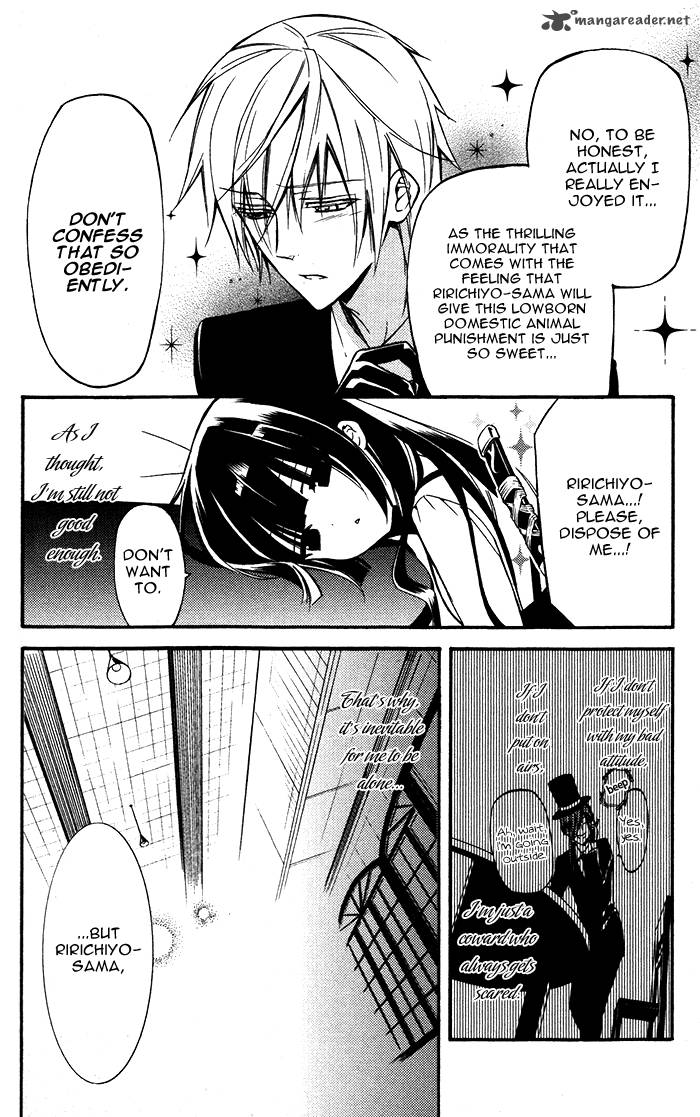 Youko X Boku Ss 22 24