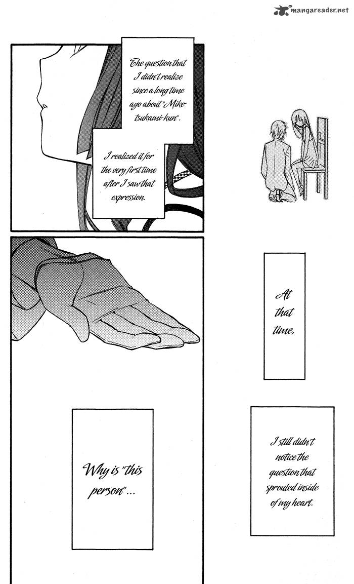 Youko X Boku Ss 22 27