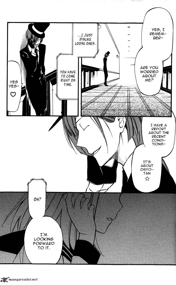 Youko X Boku Ss 22 29