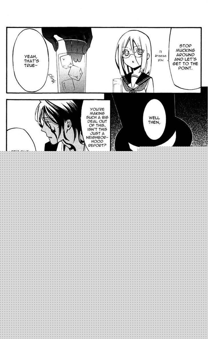 Youko X Boku Ss 23 13