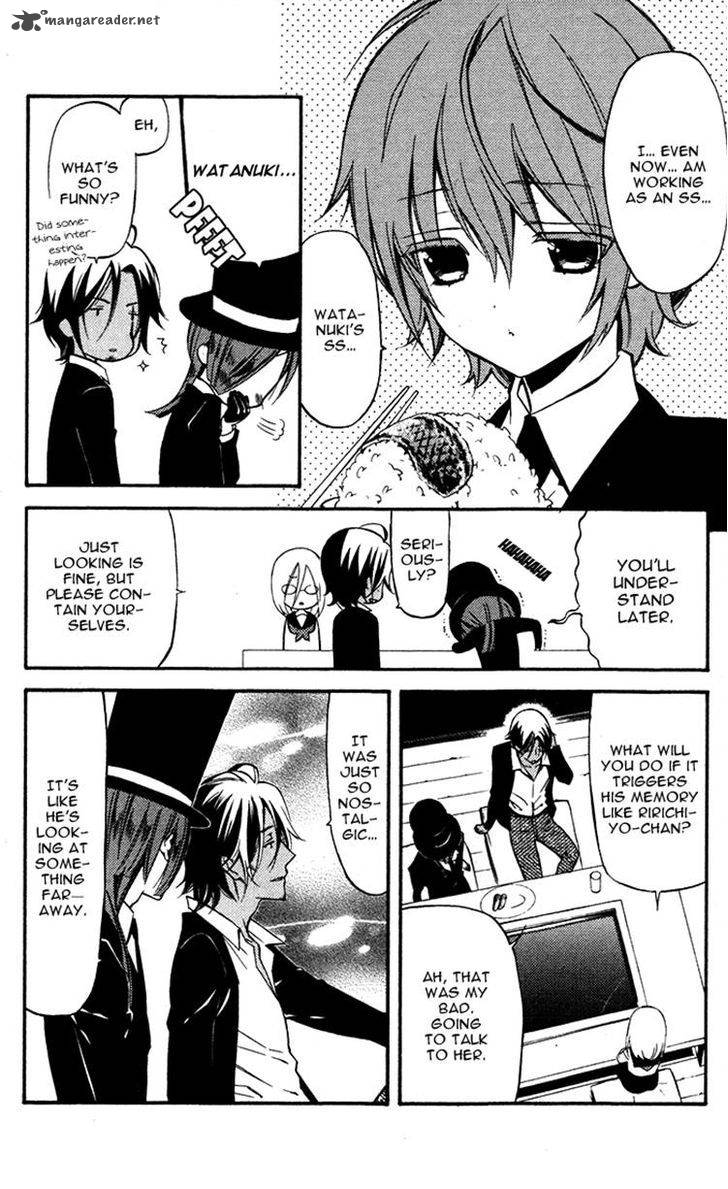 Youko X Boku Ss 23 16