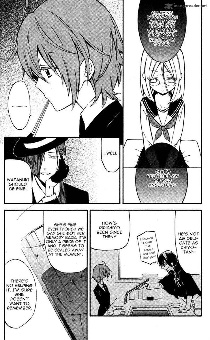 Youko X Boku Ss 23 17