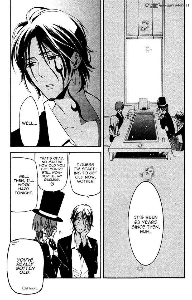 Youko X Boku Ss 23 18