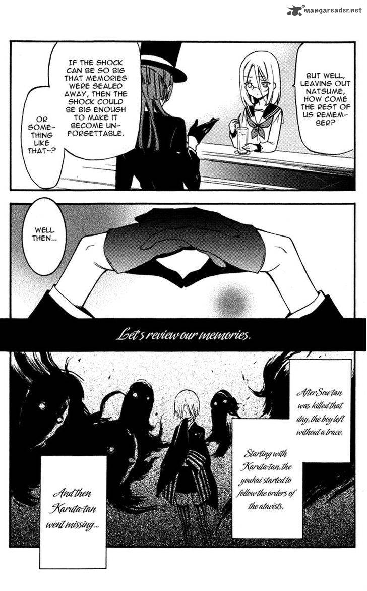 Youko X Boku Ss 23 19