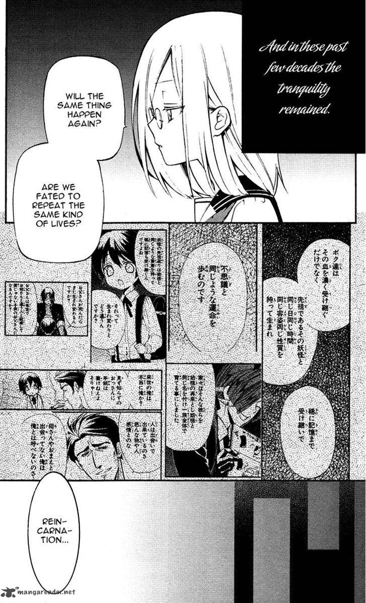 Youko X Boku Ss 23 21