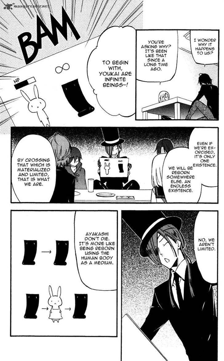 Youko X Boku Ss 23 22