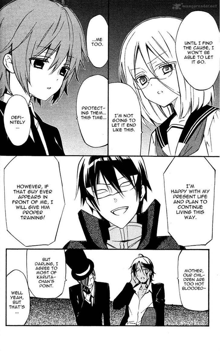 Youko X Boku Ss 23 25