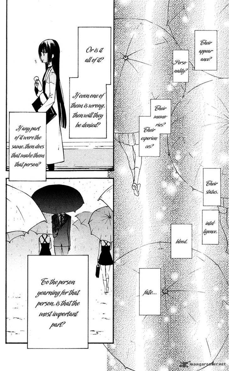 Youko X Boku Ss 23 29