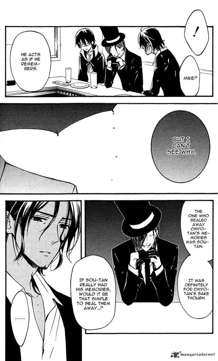 Youko X Boku Ss 23 31