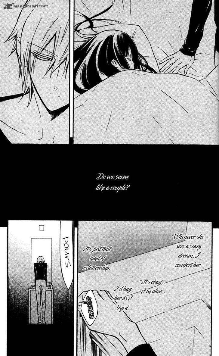 Youko X Boku Ss 23 6