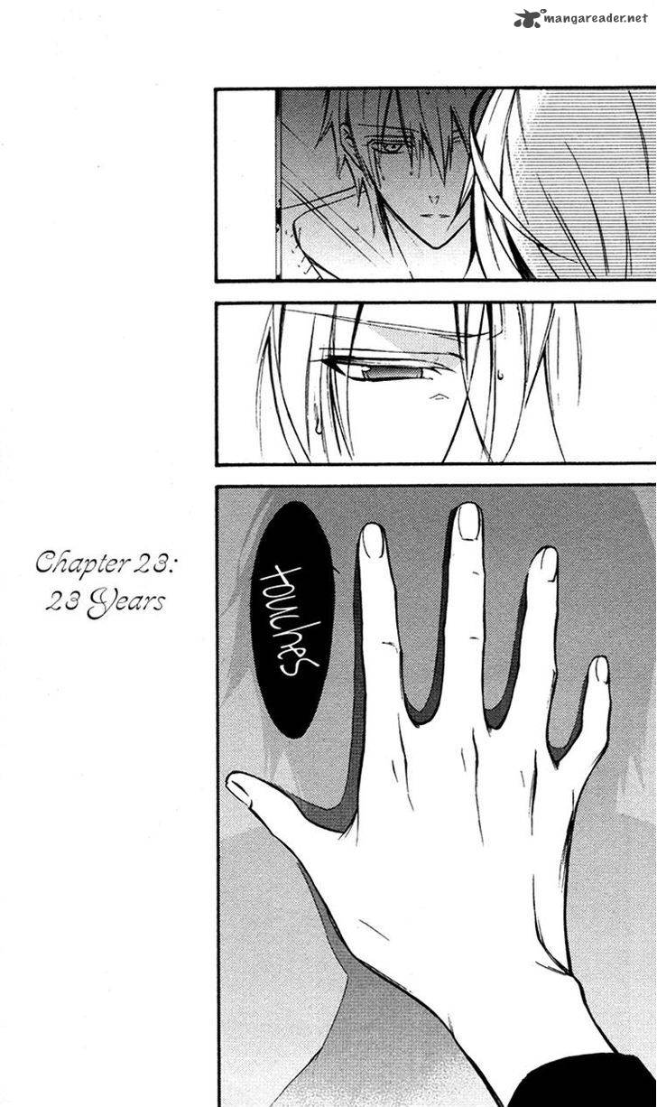 Youko X Boku Ss 23 7