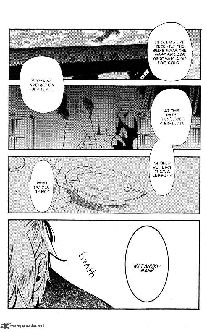 Youko X Boku Ss 24 14