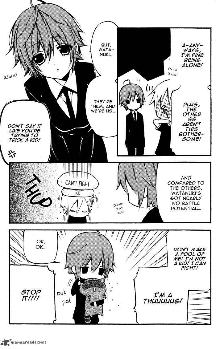 Youko X Boku Ss 24 18