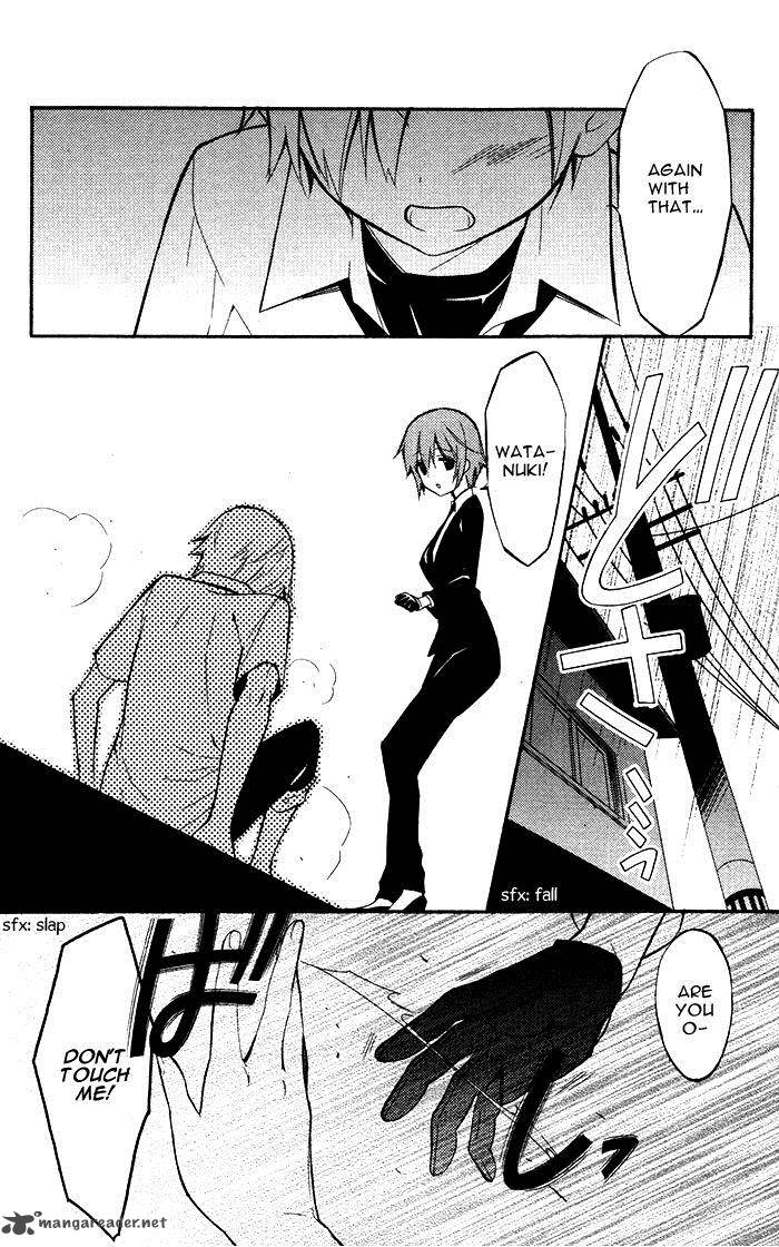 Youko X Boku Ss 24 32