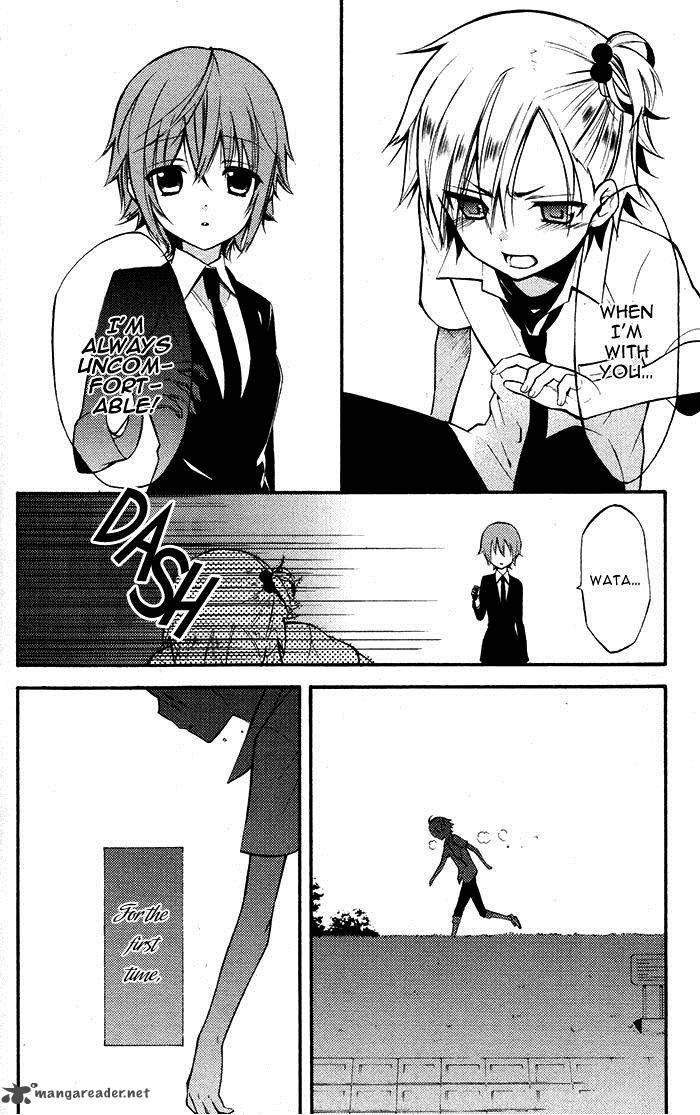 Youko X Boku Ss 24 33