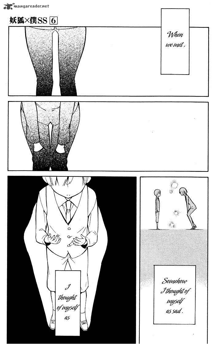 Youko X Boku Ss 24 34