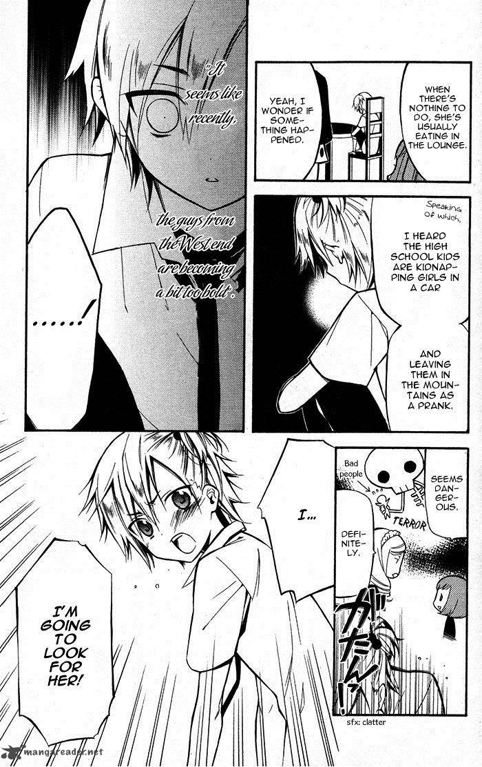 Youko X Boku Ss 24 36