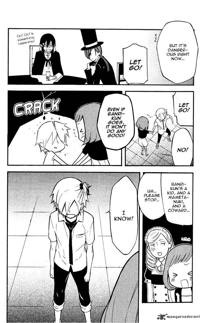 Youko X Boku Ss 24 37