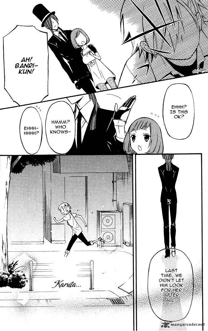 Youko X Boku Ss 24 41