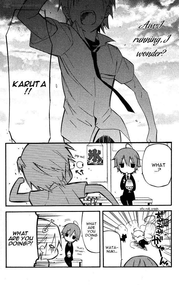 Youko X Boku Ss 24 43