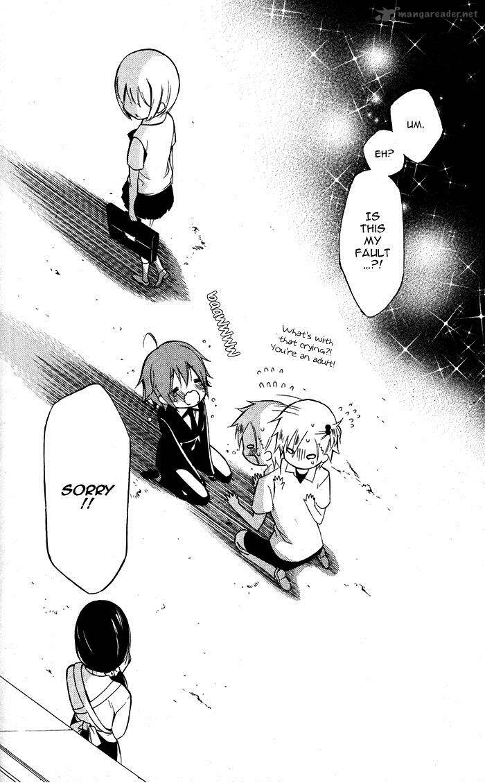 Youko X Boku Ss 24 49