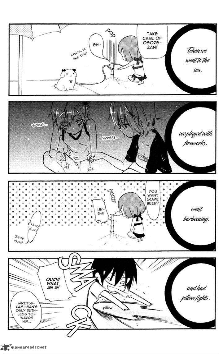 Youko X Boku Ss 25 10