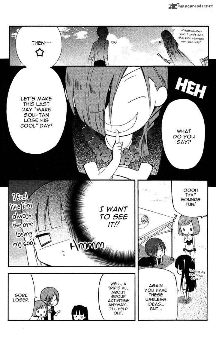Youko X Boku Ss 25 12
