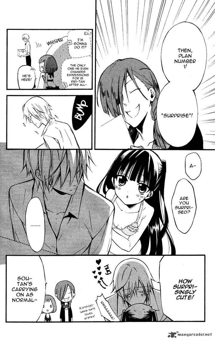 Youko X Boku Ss 25 13