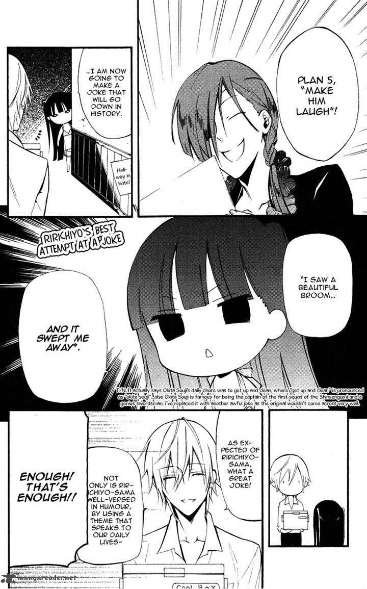 Youko X Boku Ss 25 17