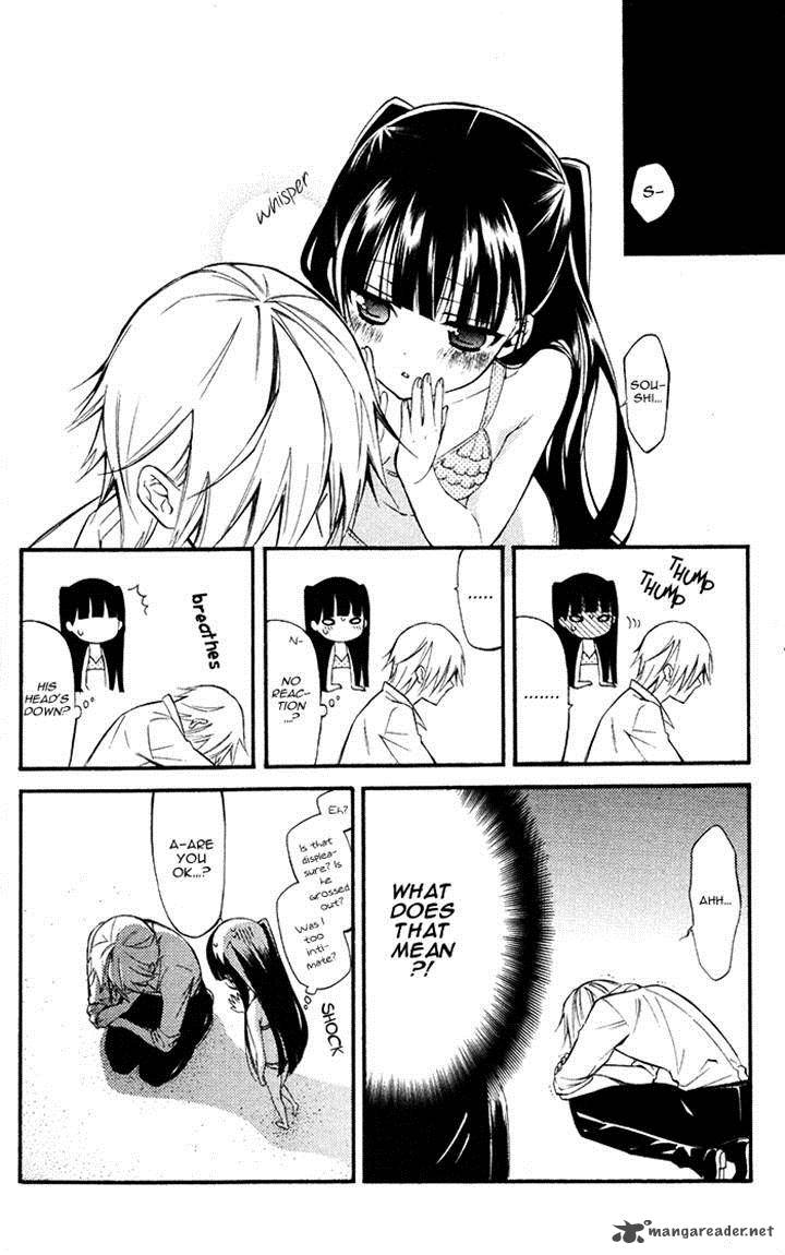 Youko X Boku Ss 25 19