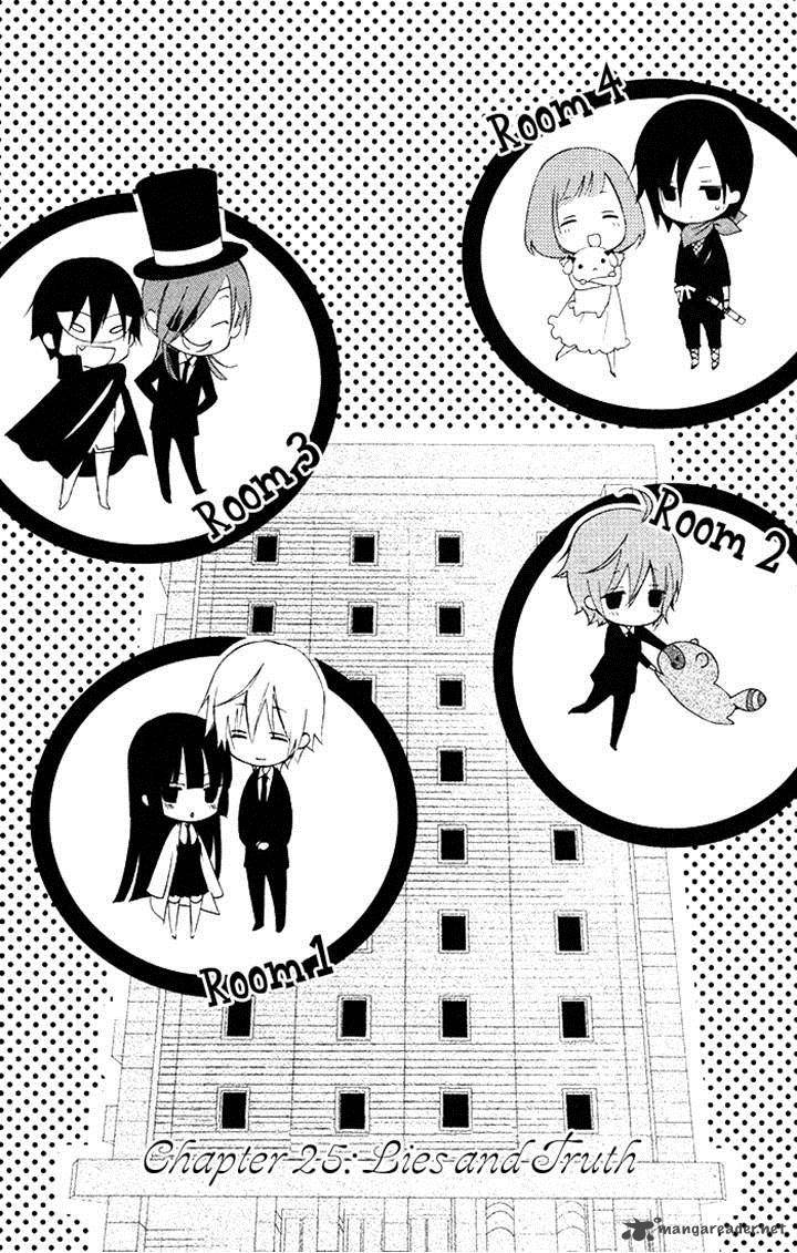 Youko X Boku Ss 25 2