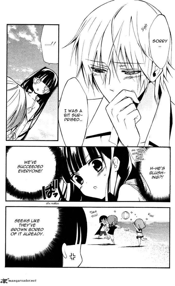 Youko X Boku Ss 25 20