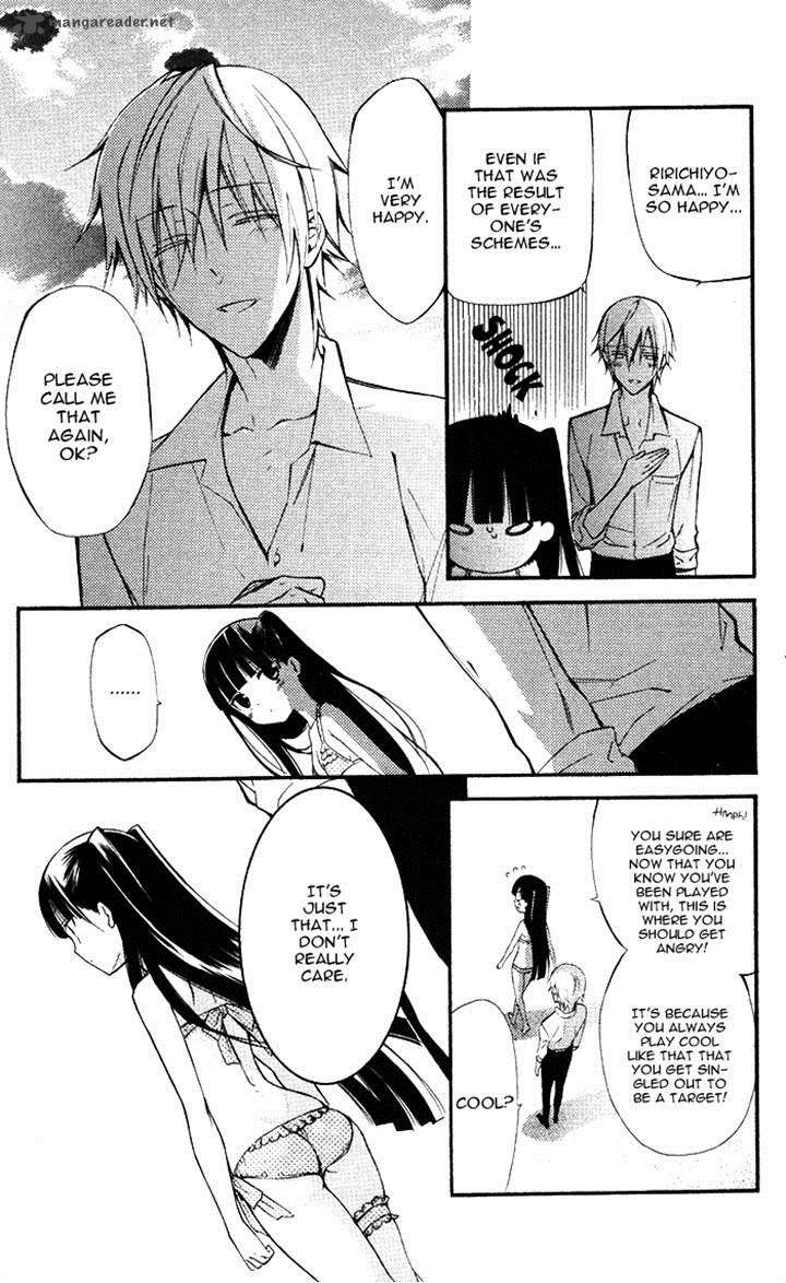 Youko X Boku Ss 25 21