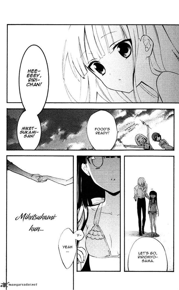 Youko X Boku Ss 25 22