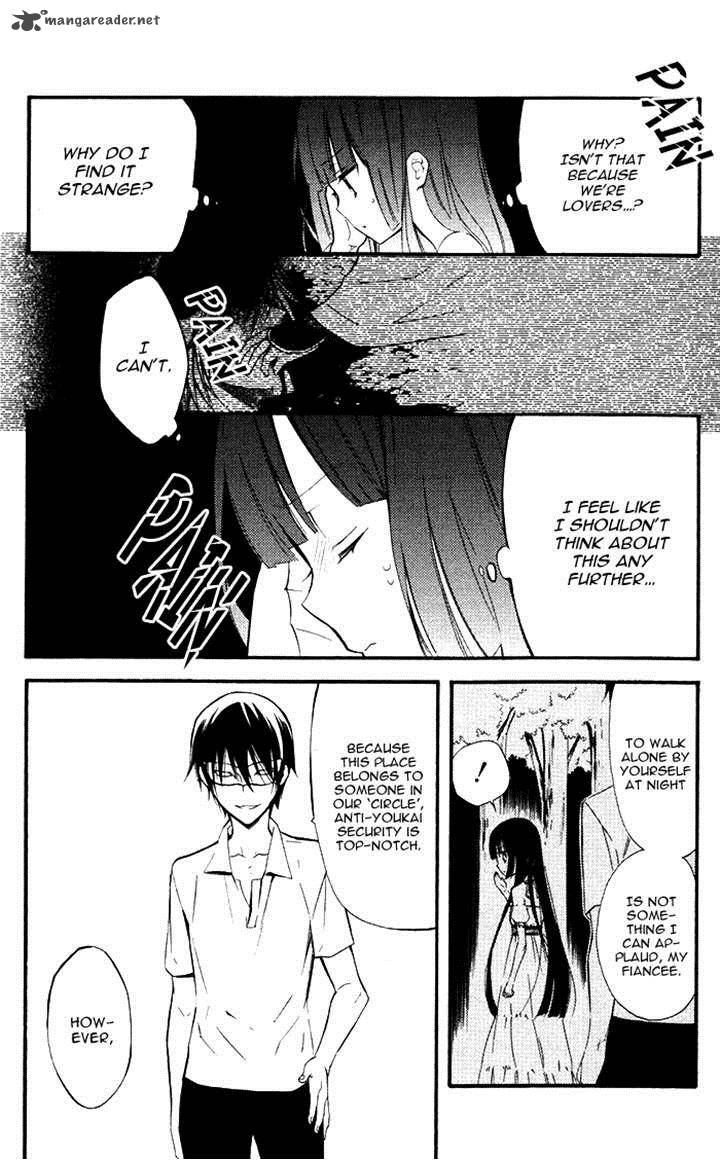 Youko X Boku Ss 25 24