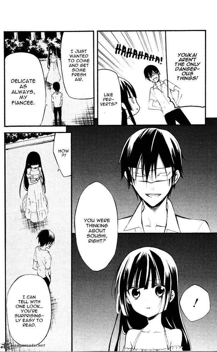 Youko X Boku Ss 25 25