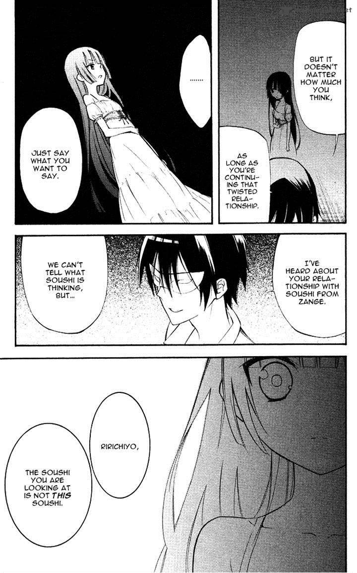 Youko X Boku Ss 25 26