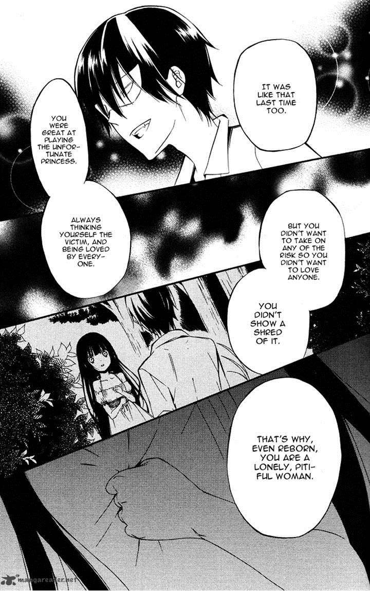 Youko X Boku Ss 25 28