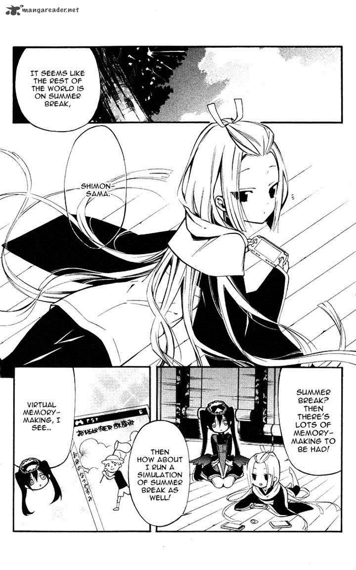 Youko X Boku Ss 25 3