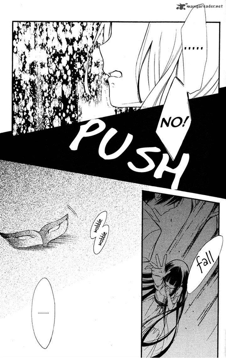 Youko X Boku Ss 25 34