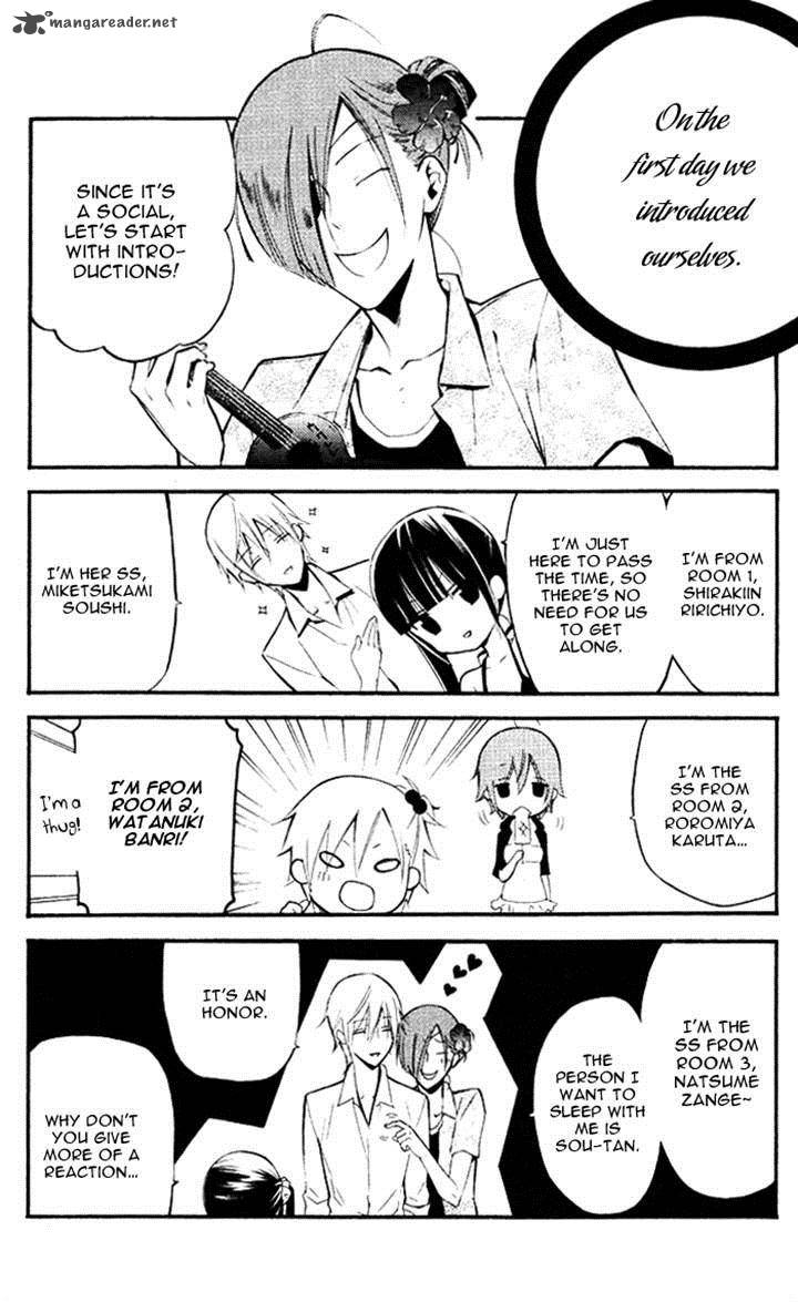 Youko X Boku Ss 25 6